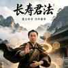 贵州军强抖音创业短视频带货达人货全在橱窗头像
