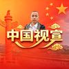 寇司令头像