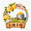 邺城漳河畔，富硒生态鲜。头像