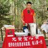 老小伙头像