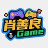 肖善良Game头像