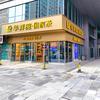 华祥苑国缤茶（宁波日湖店）头像
