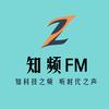 知频FM头像