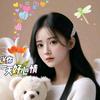 🎋靓🌷妹🌷小🌷仙🌷女🎋🍎头像