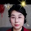 云姐头像