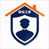 北京保安之家头像