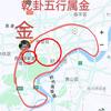 华英雄头像