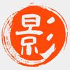 光影穿梭客头像