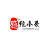青岛感统小爱老师头像