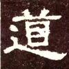 光磊吴吾生头像