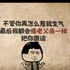 刀客头像