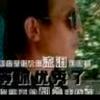 广东清远连山头像