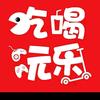 铜陵本地生活（时来运转）头像