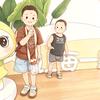 Boy三个男孩头像