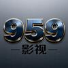 959影视头像