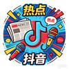 1. 每日热点播报头像