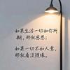 @人间清醒头像