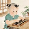 提钱干嘛头像