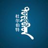 蒙古音乐头像