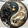 知行致远头像