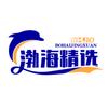 渤海精选头像
