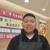 小谭的砂锅店头像