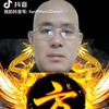 方行天下头像