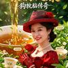 开心的我头像
