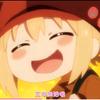 星星味奶茶头像