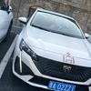 『408』车机软件分享-YL工具库头像