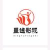 星途影视头像