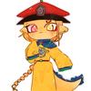 ch.大清头像