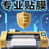 💕皇上臣妾冤王₅₂₀（下午1：00开直头像