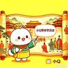 小Q历史课堂头像