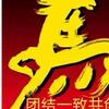 马哥🌈头像