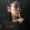 Witch 克拉拉塔罗疗愈（国产版）头像
