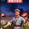 留恋短剧剧场头像