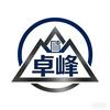 卓峰创投头像