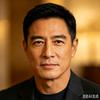 跃头像