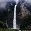 高山流水头像
