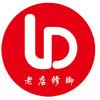老店修脚头像