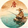 大唐头像