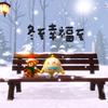 爱玩游戏的鑫鑫头像