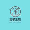 杨洪栓头像