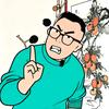 大唐崔贝勒头像