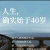 晶宇能源头像