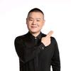 德云小岳头像