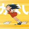 请术入文本头像