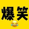 k哥搞笑配音头像