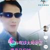 天天好。头像